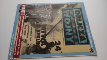 Faces of War 24 — это карта