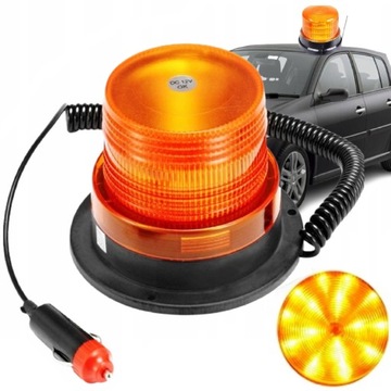 ПРЕДУПРЕЖДАЮЩИЙ СТАКАН АВТОМОБИЛЬНОЙ ВСПЫШКИ МАГНИТ +12В 24В ГЕРМЕТИЧНЫЙ