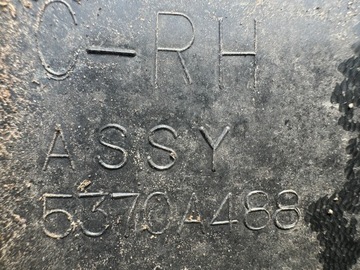 АРКА ПЕРЕДНЕГО КОЛЕСА ЛЕВАЯ ПРАВАЯ CITROEN C-CROSSER 5370A488 5370A487