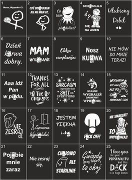 БОЛЬШАЯ КРУЖКА БЕЗ ЦЕНЗУРЫ С ГРАВИРОВКОЙ, СМЕШНАЯ, ЗАБАВНАЯ, ДЛЯ ПОДАРКА В КАРТОНЕ