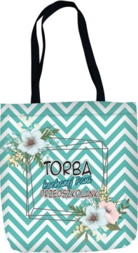 Подарок-сумка ко Дню учителя