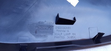 HYUNDAI I10 13- POUZDRO ZRCÁTKO PRAVÉHO NOVÁ 2122000861