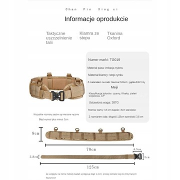 БОЕВОЙ ЗЕЛЕНЫЙ ТАКТИЧЕСКИЙ ВОЕННЫЙ СТРЕЛКОВЫЙ РЕМЕНЬ MOLLE LASER CUT TG-019 QR