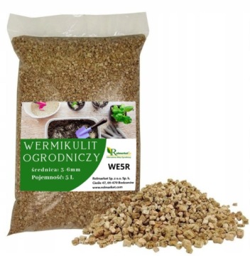 САДОВЫЙ ВЕРМИКУЛИТОВЫЙ СУБСТРАТ Натуральная добавка к субстрату 5л