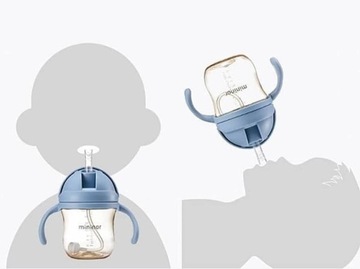 MININOR БУТЫЛКА С СОЛОМОЧКОЙ 220 МЛ WILLOW GREEN