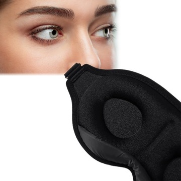 3D-МАСКА ДЛЯ ВЕК ДЛЯ СНА ПРОФИЛИРОВАННАЯ