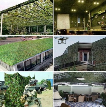 Военная садовая камуфляжная сетка камуфляж 4 х 5 м