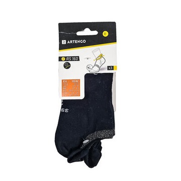 Теннисные носки Artengo RS160 Lowedge, 3 пары