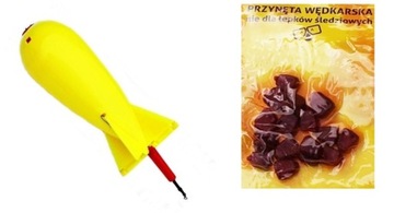 УГОЛ + MIKADO MEDIUM PICKER 240.+ БЕСПЛАТНО.