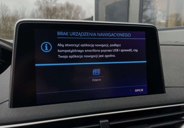 Peugeot 3008 II Crossover 1.2 PureTech 130KM 2017 Peugeot 3008 II LED 1.2 e-THP 130KM gwarancja MANUAL 1.2 Benzyna, zdjęcie 28