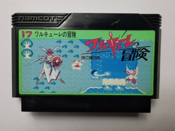 Famicom (NES) - Valkyrie No Bouken - Japońska