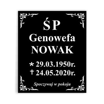 Табличка могильная GRAVER табличка могильная 30x25 см