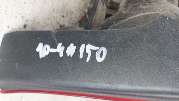 CHRYSLER SEBRING II 01- SVĚTLO ZADNÍ PRAVÁ