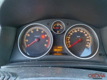 Opel Zafira B 1.8 ECOTEC 140KM 2008 Opel Zafira 1.8 Benz. 7 osobowy szklane dachy xenon lesny zadbany polecam, zdjęcie 24