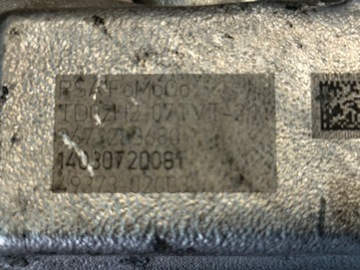 CITROEN PEUGEOT 1,6 E-HDI TURBO