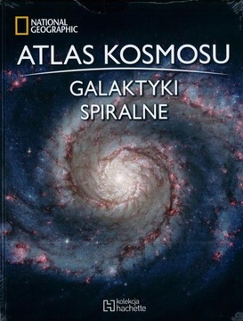 КОСМИЧЕСКИЙ АТЛАС №19 – СПИРАЛЬНЫЕ ГАЛАКТИКИ