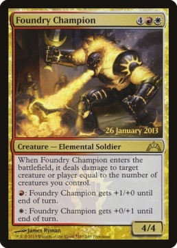 MtG: Foundry Champion (GTC) *foil*