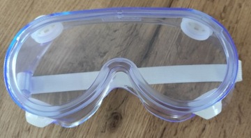 Вентилируемые защитные очки с эластичной лентой