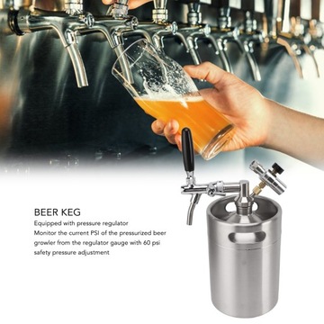 Портативная пивная бочка Mini Growler 5 л