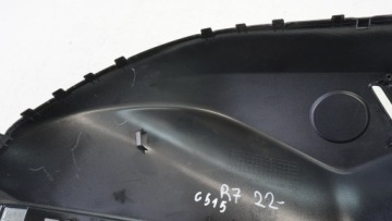 G513 Yamaha YZF-R7 YZF R7 700 22- Крышка бака бокового обтекателя BEB-24129-00