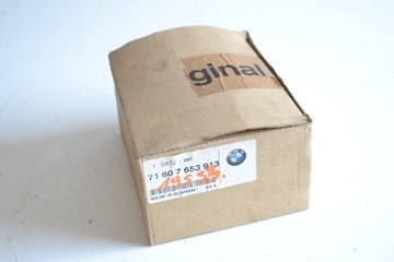 динамик BMW C1 125 200 новый