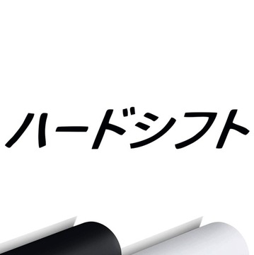 NAKLEJKA na samochód JAPOŃSKIE ZNAKI JAPAN 2,5x15