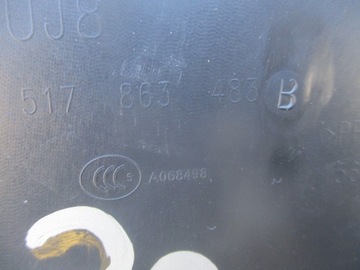 КРЫШКА РАМЫ ЛЕВАЯ 517863483B VW GOLF SPORTSVAN