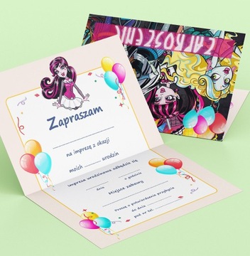 МОНСТР ХАЙ ПРИГЛАШЕНИЕ НА ДЕНЬ РОЖДЕНИЯ РЕБЕНКА + БЕСПЛАТНЫЙ КОНВЕРТ