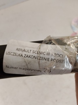 УПЛОТНИТЕЛЬ ОКОН RENAULT SCENIC III