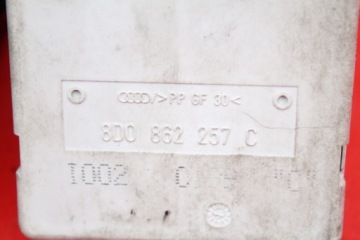 ЦЕНТРАЛЬНЫЙ НАСОС 8D0862257C AUDI A4 B5 1.6 8V 99R