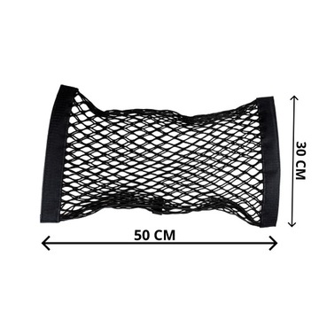СЕТКА-ОРГАНИЗАТОР НА ВЕЛКРО ДЛЯ БАГАЖНИКА АВТОМОБИЛЯ L