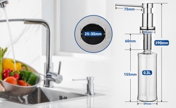2-ходовой ДОЗАТОР ЖИДКОГО МЫЛА ДЛЯ РАКОВИНЫ 300 МЛ С Силиконовым Шлангом 1,25 М