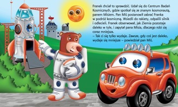 Игрушечная машинка Франек КОСМОС Эльжбета Войчик SBM