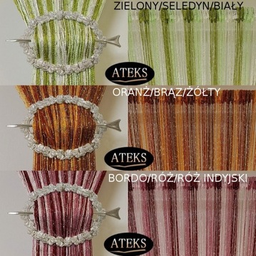 ШТОРА ПАСТА СЕРЕБРЯНАЯ НИТЬ ШТОРА 150х250 ЦВЕТОВ