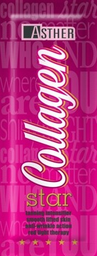 Пакет косметики Asther 60 шт + 20 БЕСПЛАТНО