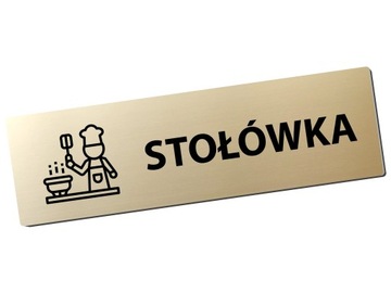 Доска самоклеящаяся CANNER различных дизайнов 20х6