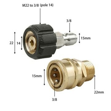 Набор адаптеров для мойки высокого давления 5000PSI M22 3/8 дюйма, 2 шт.