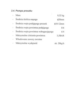 Устройство для распыления порошковых красок