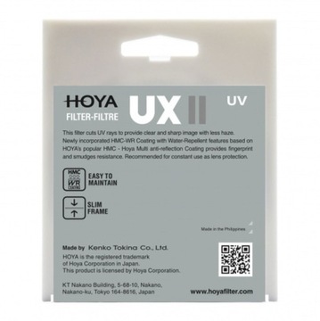 УФ-фильтр Hoya UX II 82 мм