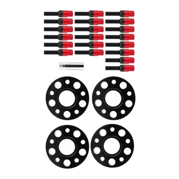 Комплект центровых проставок 20 мм PCD 5x112