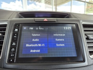 Honda CR-V IV SUV Facelifting 2.0 i-VTEC 155KM 2017 Honda CR-V 2.0 Elegance Plus IV (2012-2018) Honda, zdjęcie 23