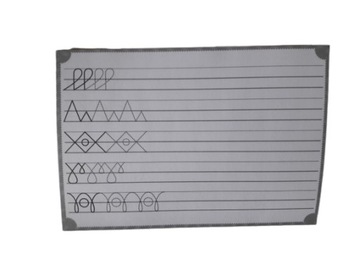 Трассы для пятилеток - Мультигра