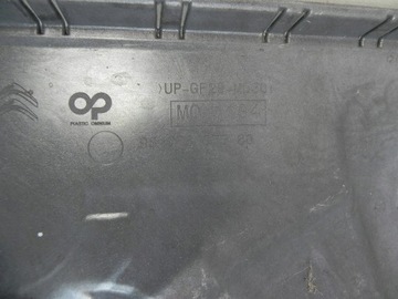 ОПЕЛЬ ГРАНДЛАНД