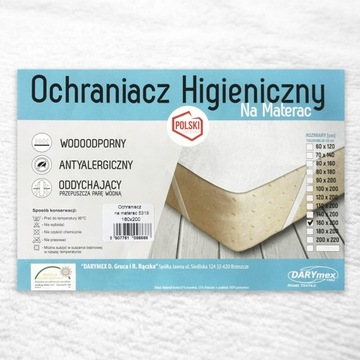 ВОДОНЕПРОНИЦАЕМЫЙ ЗАЩИТНИК ПОД МАТРАС 160x200