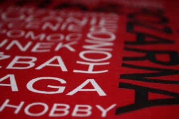 EKO BAG черный суперпринт PRESENT HOLIDAY надпись