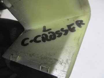 KRYT ZÁSLEPKA VRSTVA NA STŘEŠNÍ NOSIČ LEVÝ CITROEN C-CROSSER