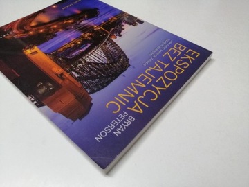 Экспозиция без тайн Брайан Петерсон