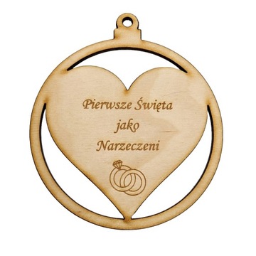 Красивая елочная безделушка НАШЕ ПЕРВОЕ РОЖДЕСТВО Гравировка Эко Дерево БОЛЬШАЯ 10 см