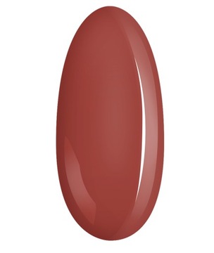 Лак для ногтей NEONAIL SIMPLE Оранжевый гибридный 3в1 CLEVER 7,2 мл - OUTLET