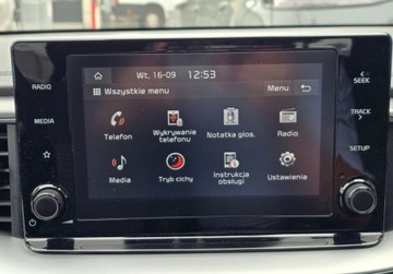 Kia XCeed Crossover Facelifting 1.5 T-GDi 160KM 2023 Kia XCeed Kia XCeed 1.5 T-GDI 160KM Automat MSmart SalonPL SerwisASO FV23, zdjęcie 20